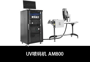 LED噴碼機(jī)在實(shí)際使用中應(yīng)注意哪些方面
